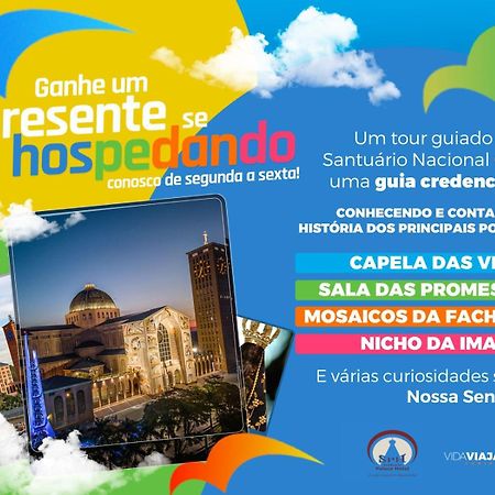 Santuário Palace Hotel Aparecida  Exterior foto